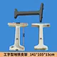 concrete plastic mould